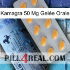 Kamagra 50 Mg Gelée Orale 44